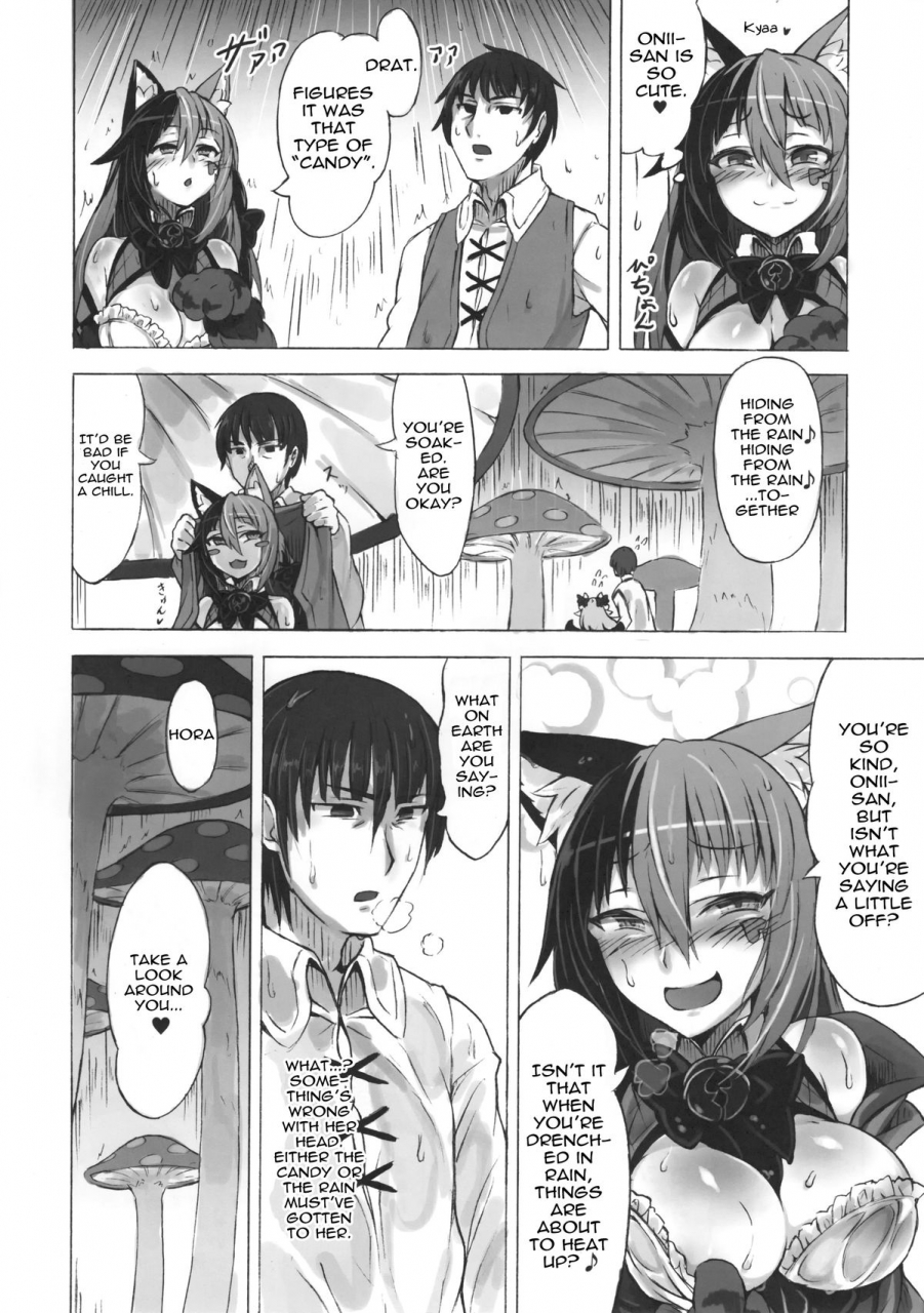 c89-kurobinega-kenkou-cross-mamono-musume-zukan-higai-houkoku-cheshire-neko-no-oidemase-fushigi-no-kuni-monstergirl-encyclopedia-damage-report-cheshires-welcome-to-wonderland-english-rampantserenity
