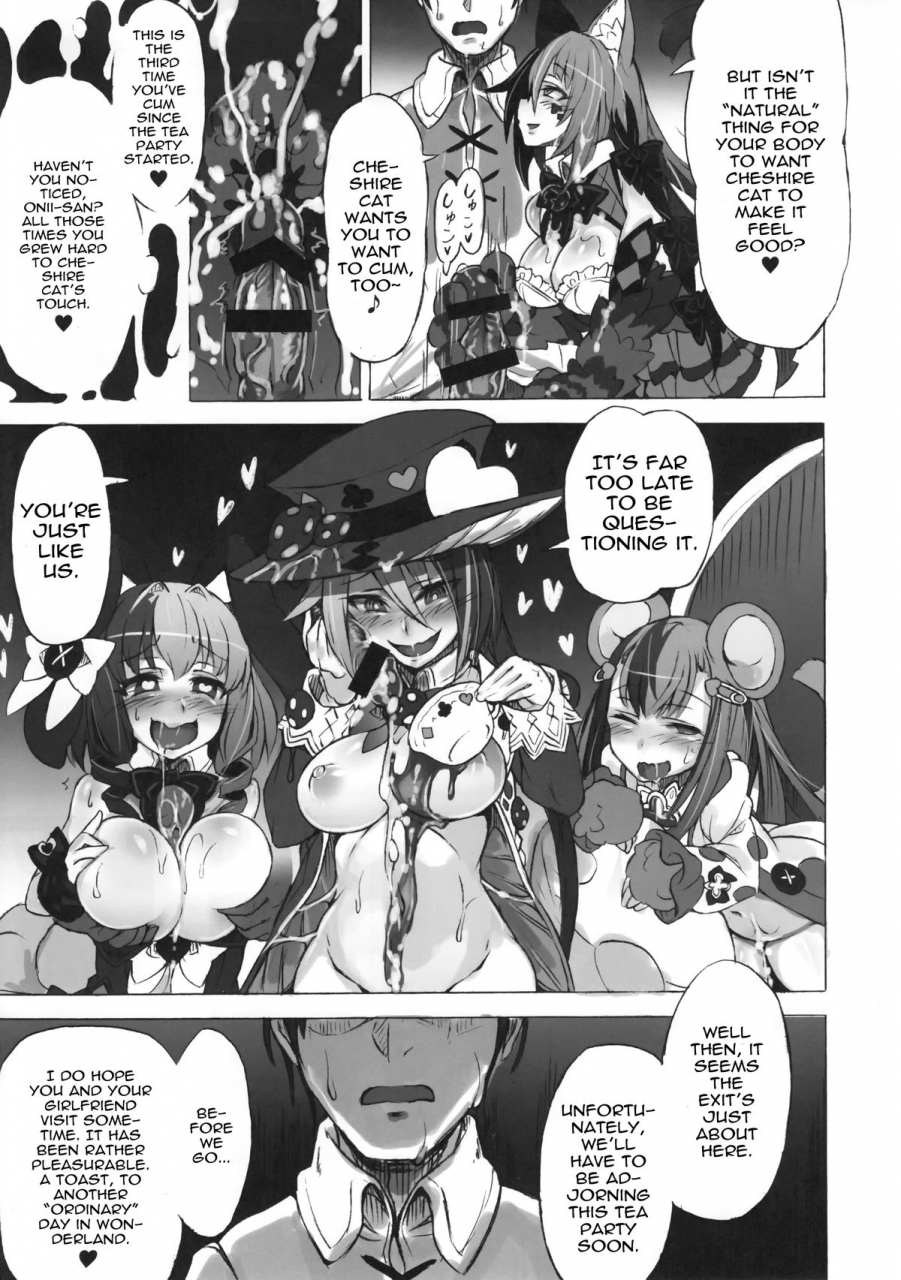 c89-kurobinega-kenkou-cross-mamono-musume-zukan-higai-houkoku-cheshire-neko-no-oidemase-fushigi-no-kuni-monstergirl-encyclopedia-damage-report-cheshires-welcome-to-wonderland-english-rampantserenity