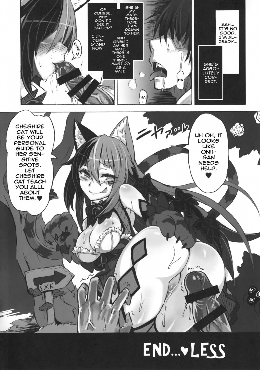 c89-kurobinega-kenkou-cross-mamono-musume-zukan-higai-houkoku-cheshire-neko-no-oidemase-fushigi-no-kuni-monstergirl-encyclopedia-damage-report-cheshires-welcome-to-wonderland-english-rampantserenity