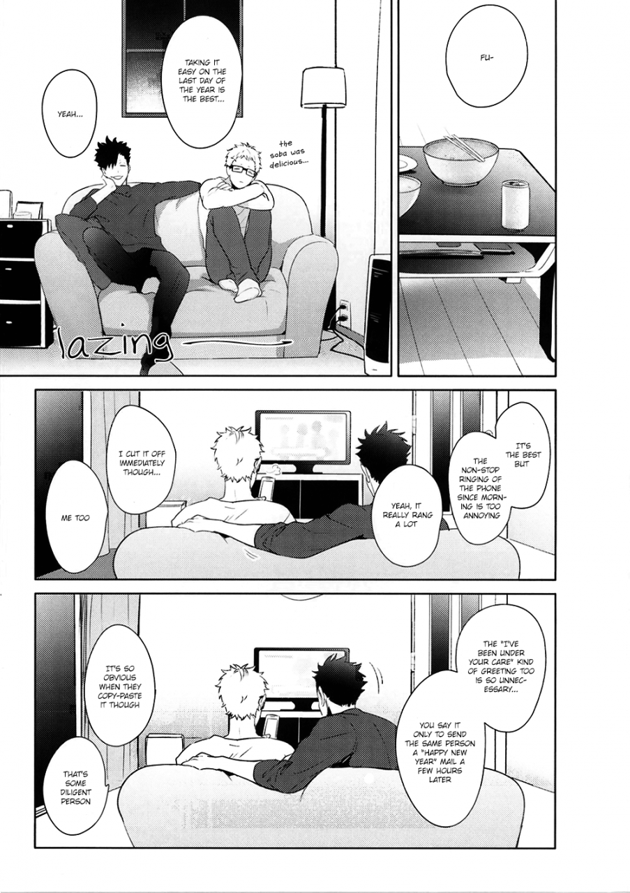 c89-kuroquis-kuro-lazy-lazy-night-haikyuu-english-oyaoya