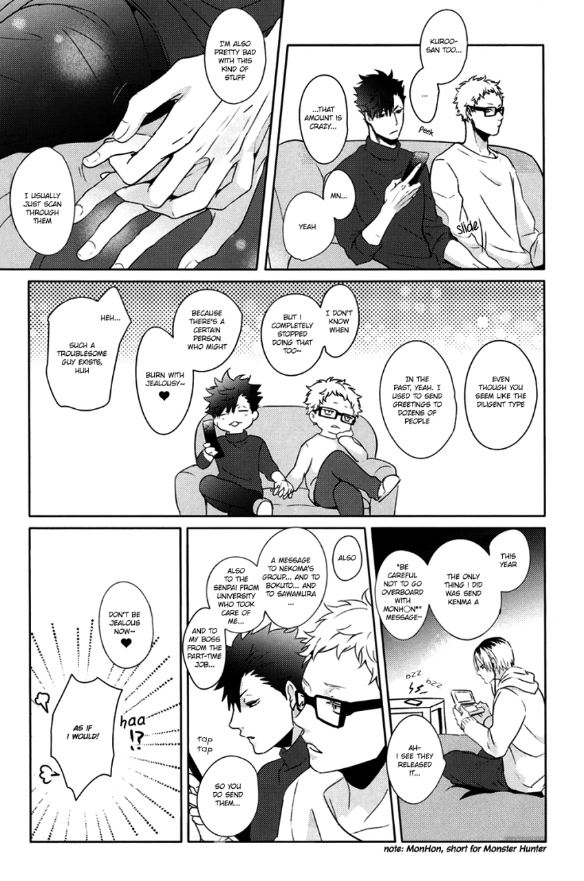 c89-kuroquis-kuro-lazy-lazy-night-haikyuu-english-oyaoya