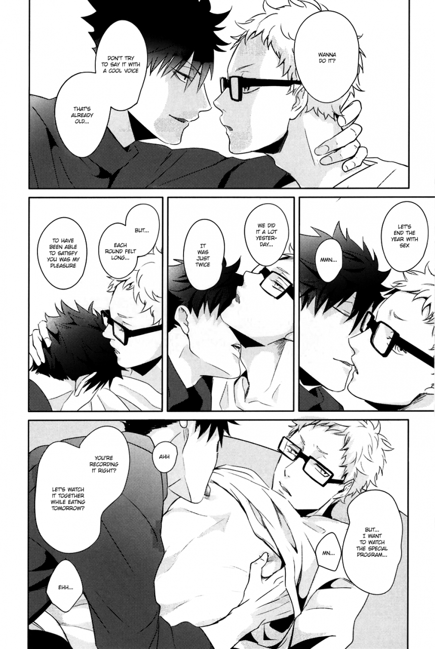 c89-kuroquis-kuro-lazy-lazy-night-haikyuu-english-oyaoya