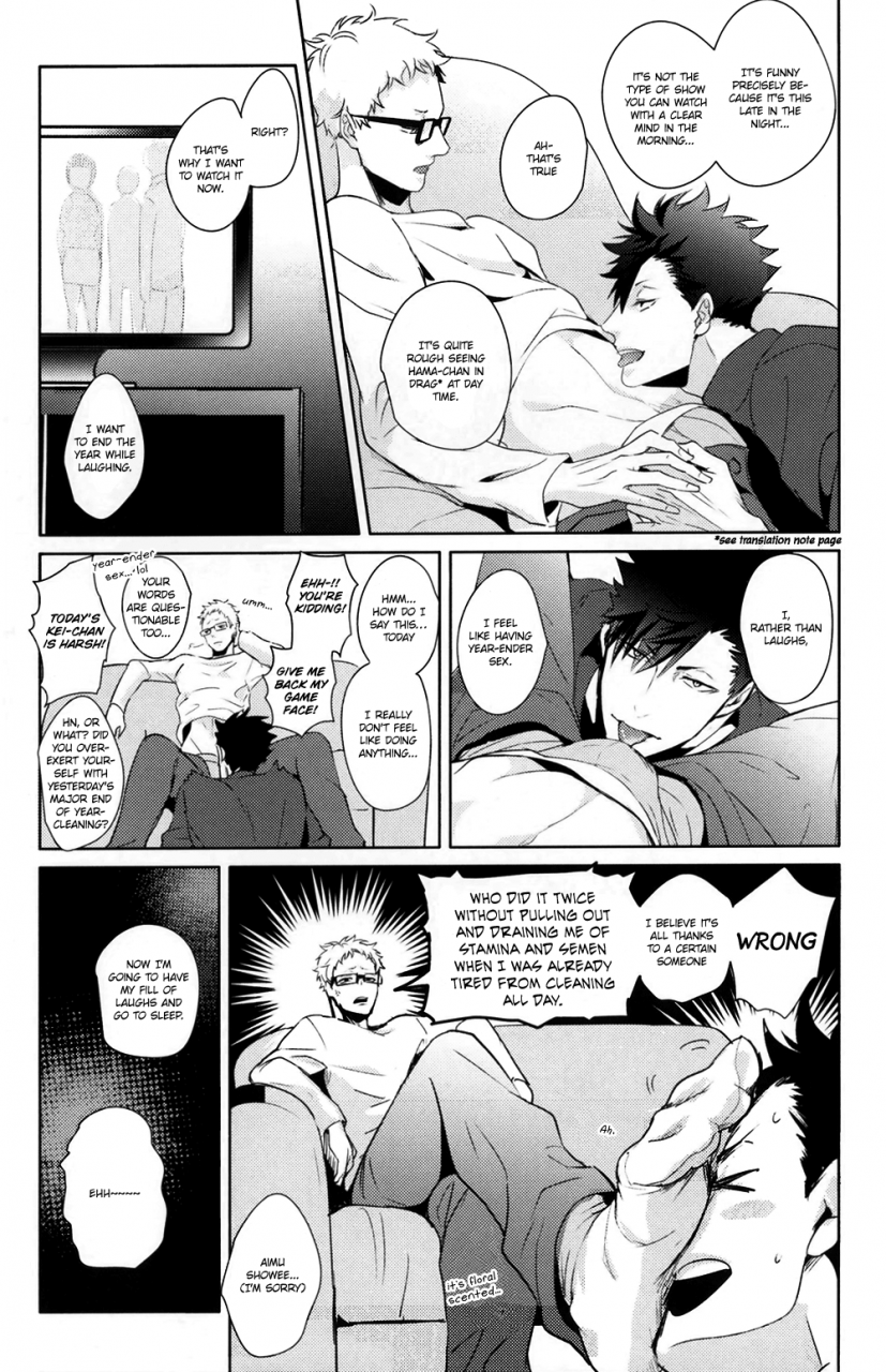 c89-kuroquis-kuro-lazy-lazy-night-haikyuu-english-oyaoya