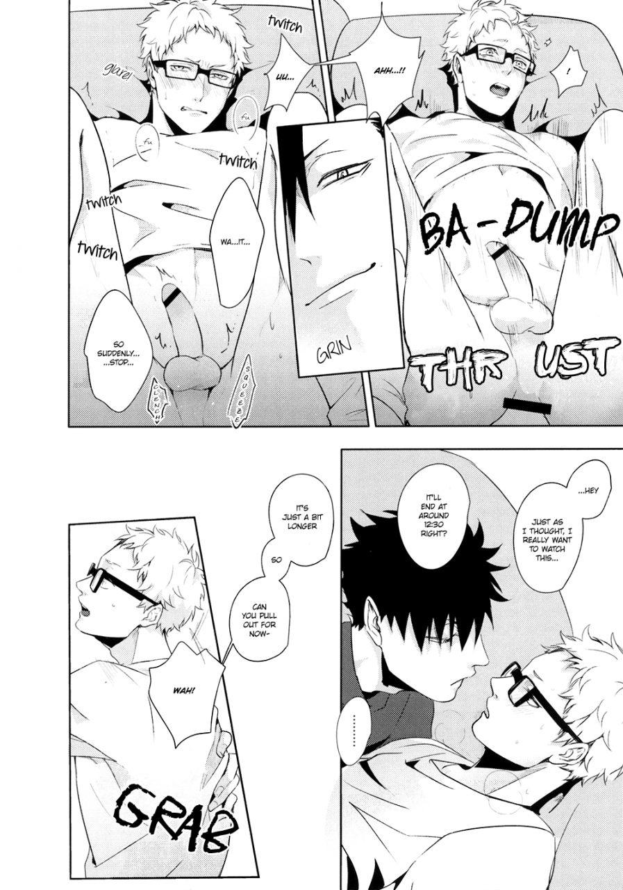 c89-kuroquis-kuro-lazy-lazy-night-haikyuu-english-oyaoya