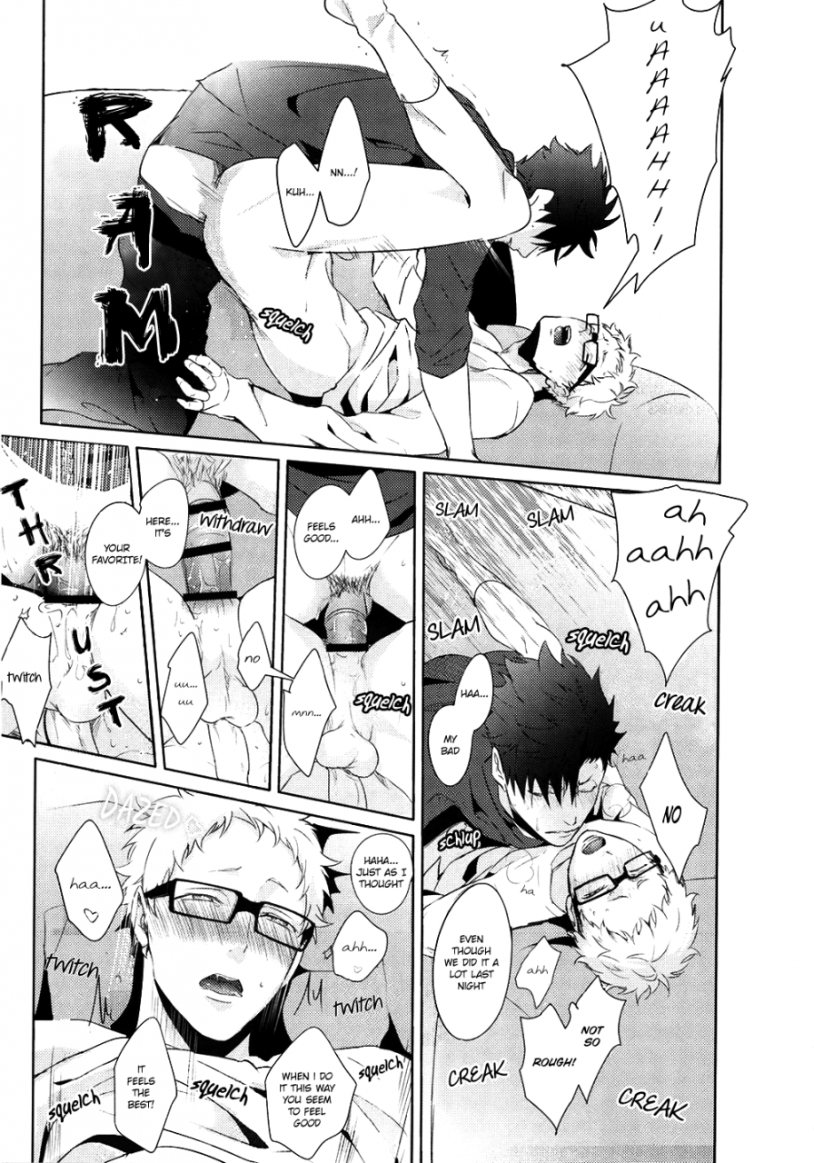 c89-kuroquis-kuro-lazy-lazy-night-haikyuu-english-oyaoya