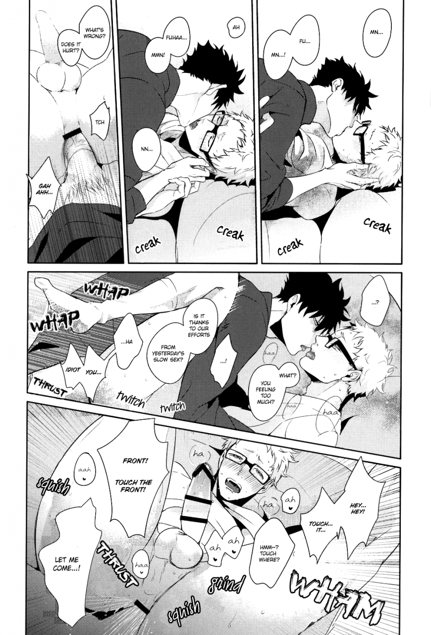 c89-kuroquis-kuro-lazy-lazy-night-haikyuu-english-oyaoya