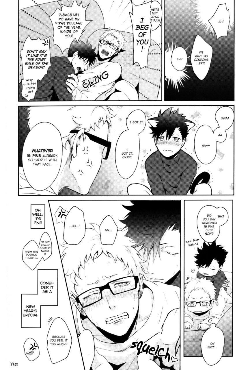 c89-kuroquis-kuro-lazy-lazy-night-haikyuu-english-oyaoya