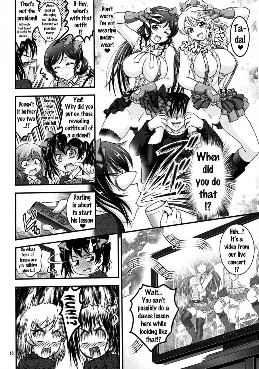 c89-kuroyuki-kakyouin-chiroru-ore-yome-saimin-2-love-live-english-doujinscom