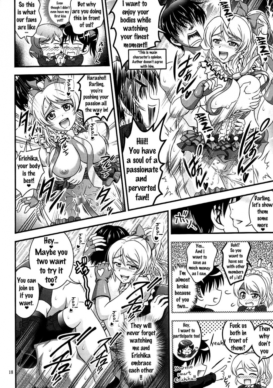 c89-kuroyuki-kakyouin-chiroru-ore-yome-saimin-2-love-live-english-doujinscom