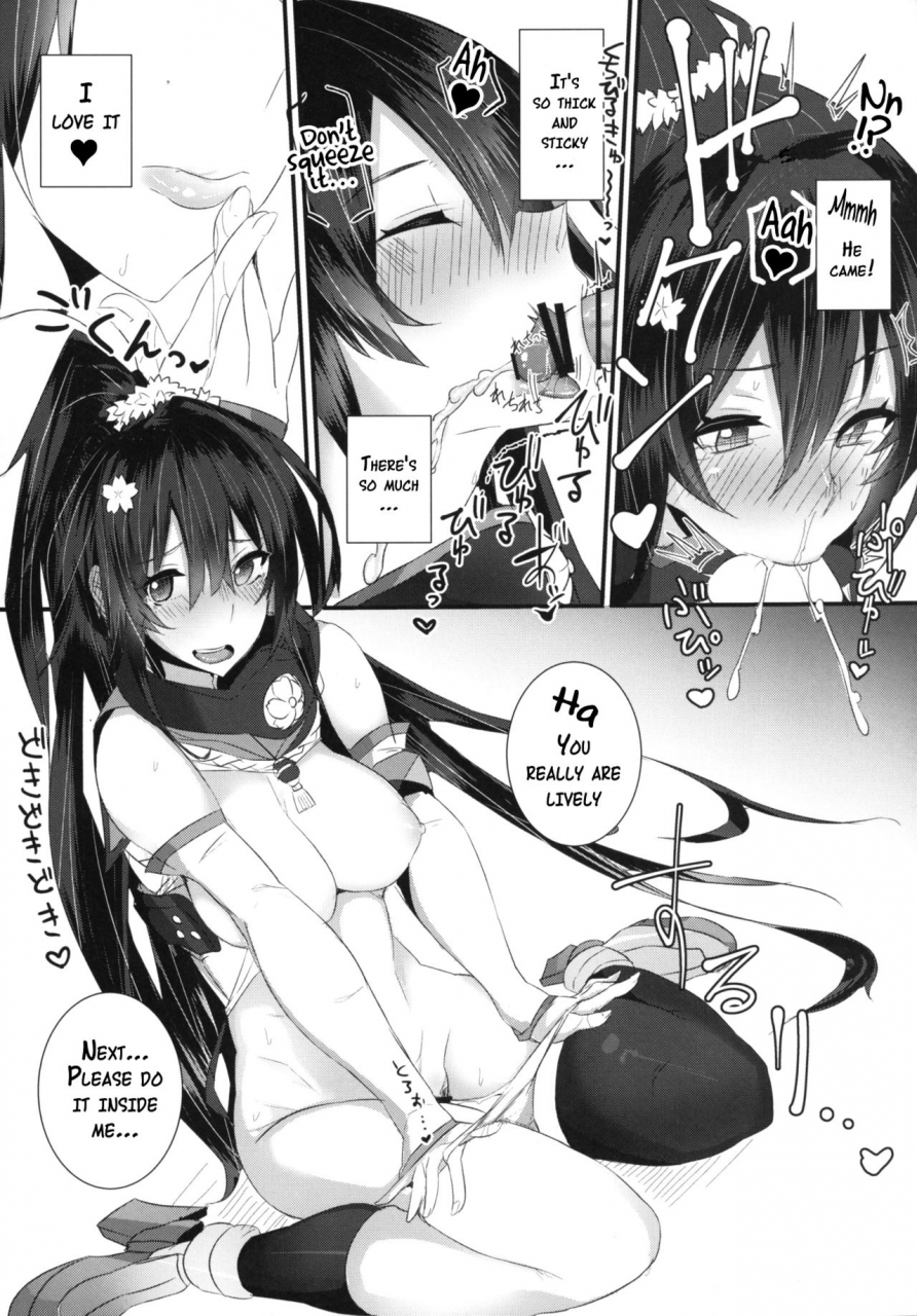 c89-lgc-ribyuhki-yamato-san-wa-se-ga-takai-kantai-collection-kancolle-english-doujinscom