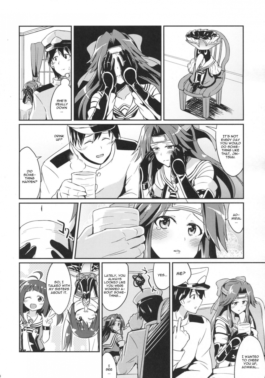 c89-l5ex-kamelie-jintsuu-no-omoi-kantai-collection-kancolle-english-cgrascal