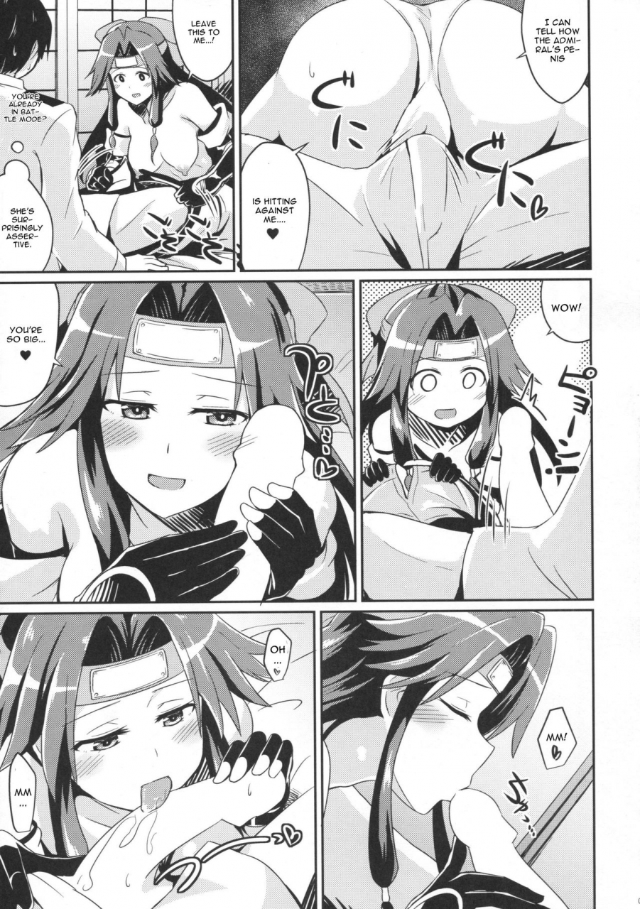 c89-l5ex-kamelie-jintsuu-no-omoi-kantai-collection-kancolle-english-cgrascal