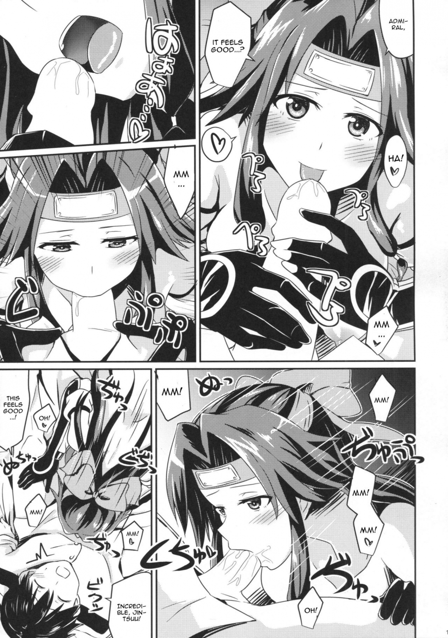 c89-l5ex-kamelie-jintsuu-no-omoi-kantai-collection-kancolle-english-cgrascal