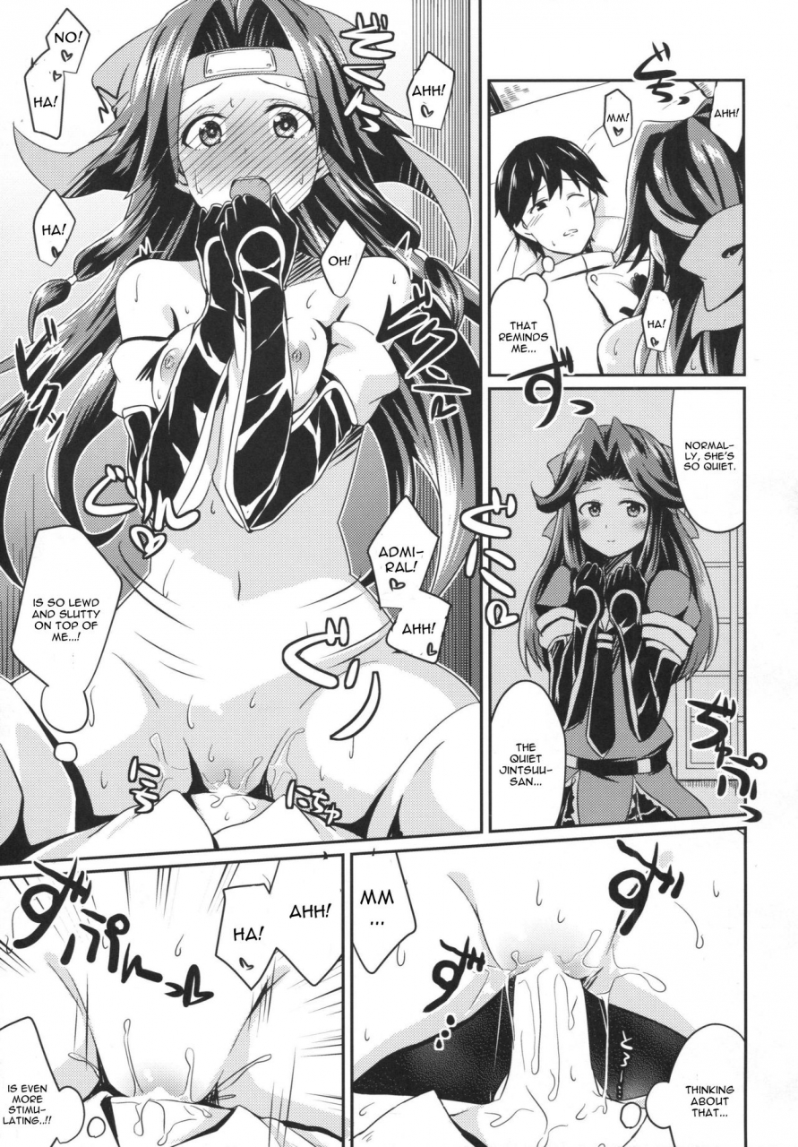 c89-l5ex-kamelie-jintsuu-no-omoi-kantai-collection-kancolle-english-cgrascal