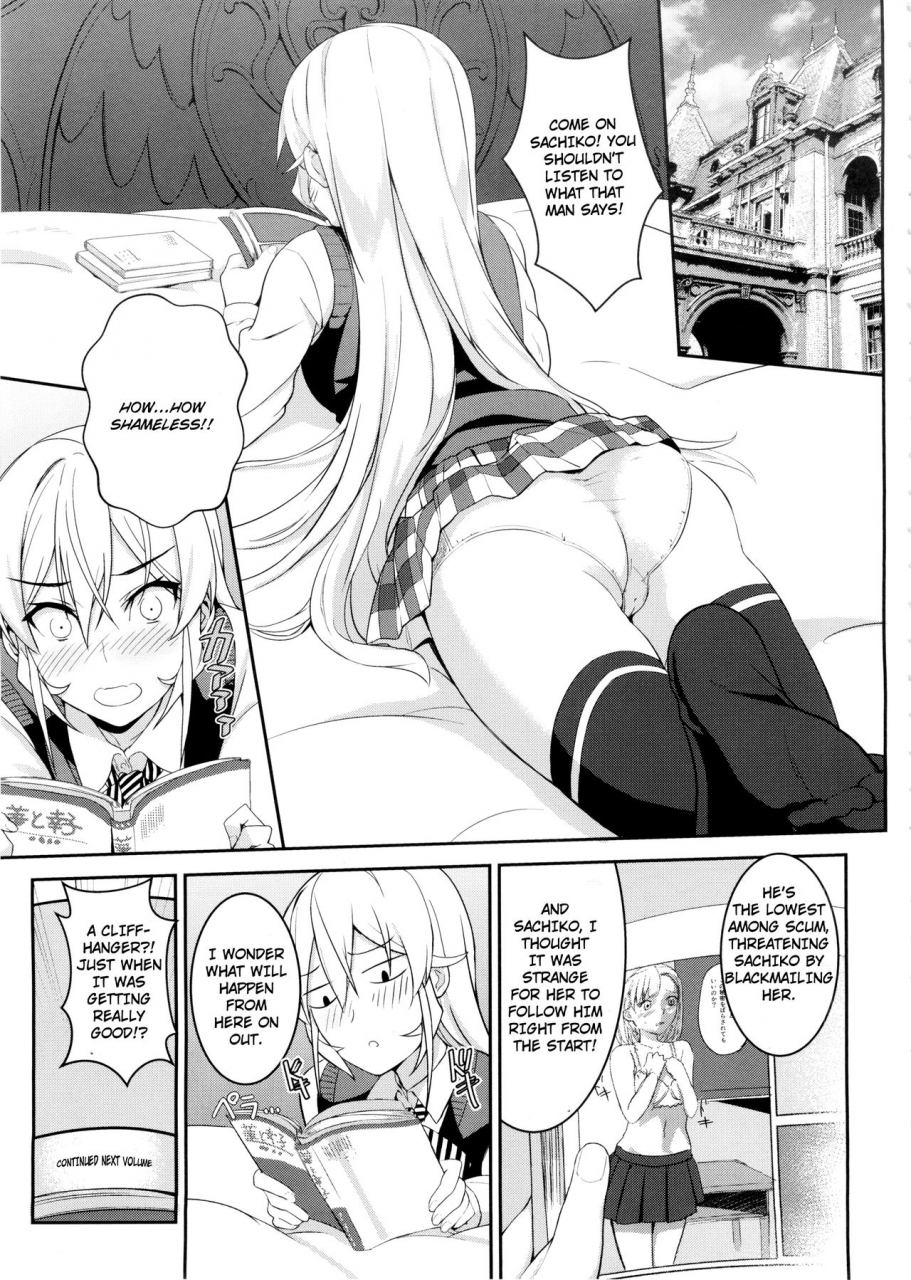 c89-loflat-prime-erina-sama-no-secret-recipe-shokugeki-no-soma-english-triplesevenscans