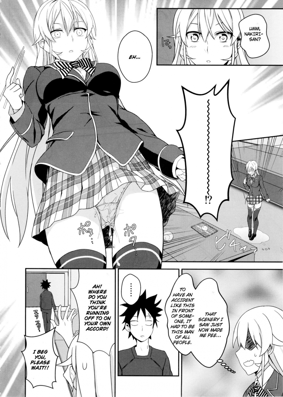 c89-loflat-prime-erina-sama-no-secret-recipe-shokugeki-no-soma-english-triplesevenscans
