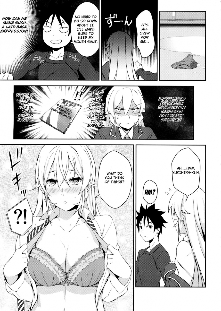 c89-loflat-prime-erina-sama-no-secret-recipe-shokugeki-no-soma-english-triplesevenscans