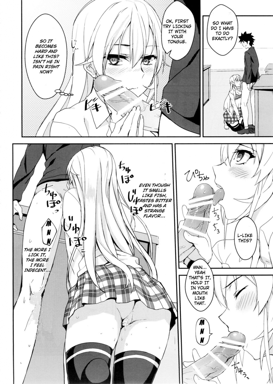 c89-loflat-prime-erina-sama-no-secret-recipe-shokugeki-no-soma-english-triplesevenscans