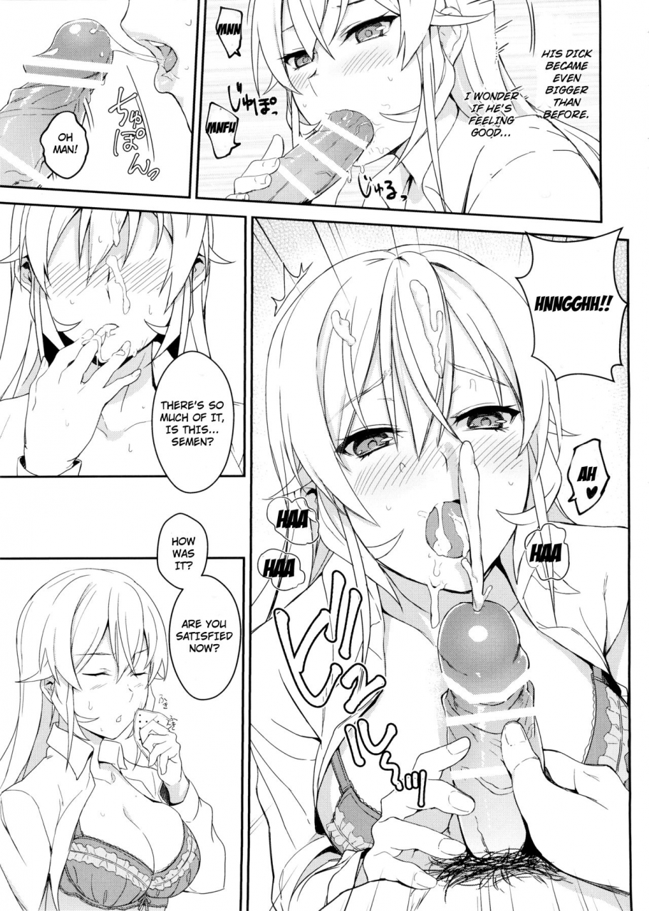 c89-loflat-prime-erina-sama-no-secret-recipe-shokugeki-no-soma-english-triplesevenscans