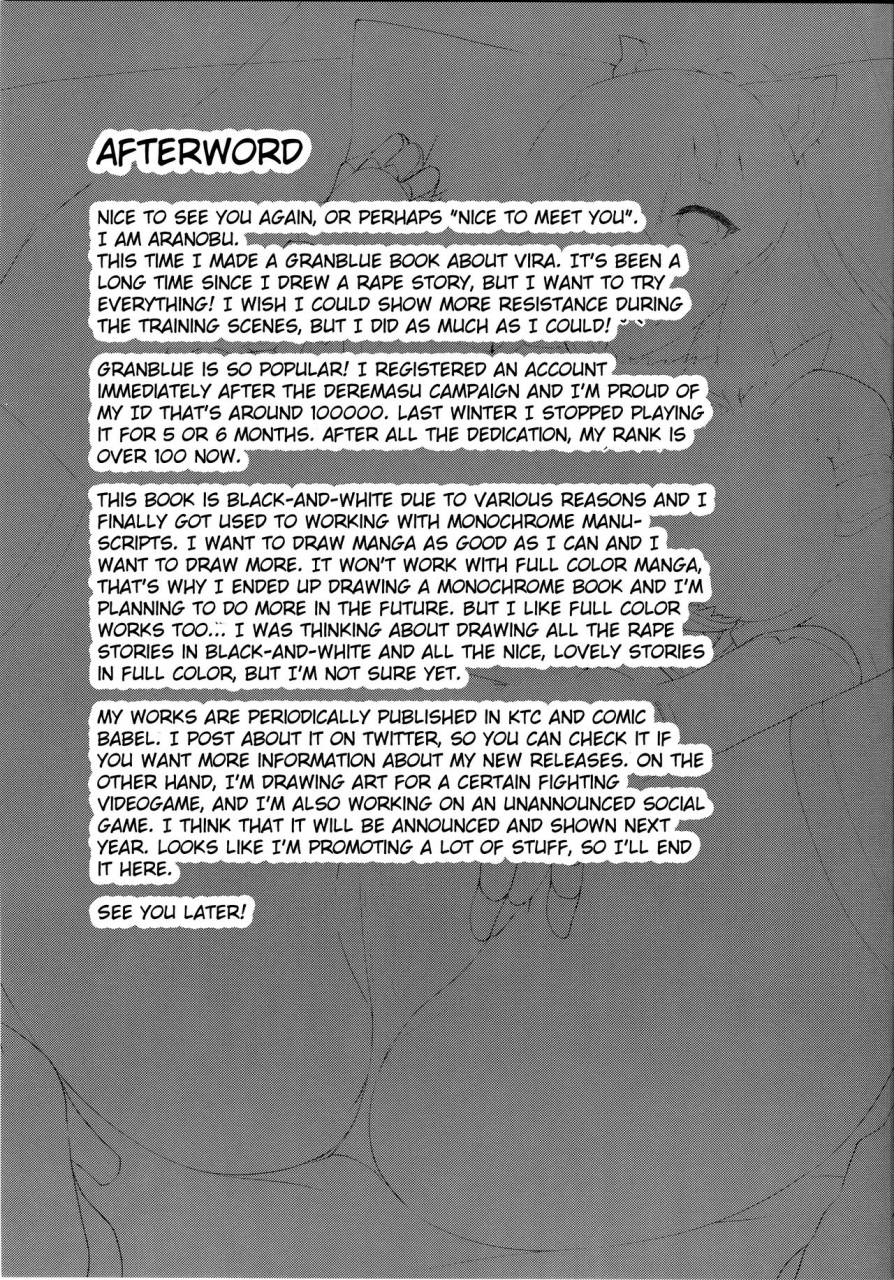 c89-labomagi-takeda-aranobu-vira-kankin-choukyou-granblue-fantasy-english-mintvoid