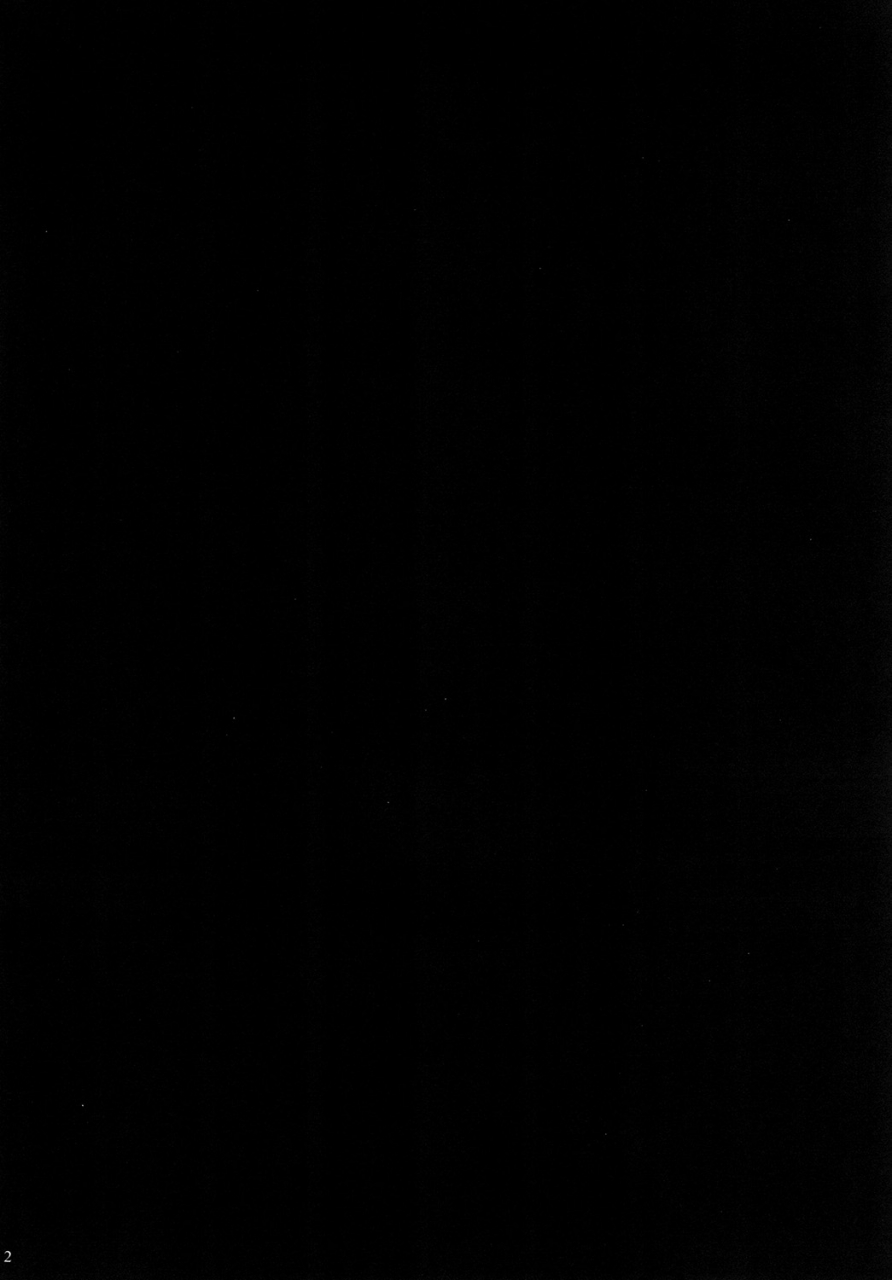 c89-leaz-koubou-oujano-kaze-magical-libido-mage-chan-no-junan-bikini-warriors-english