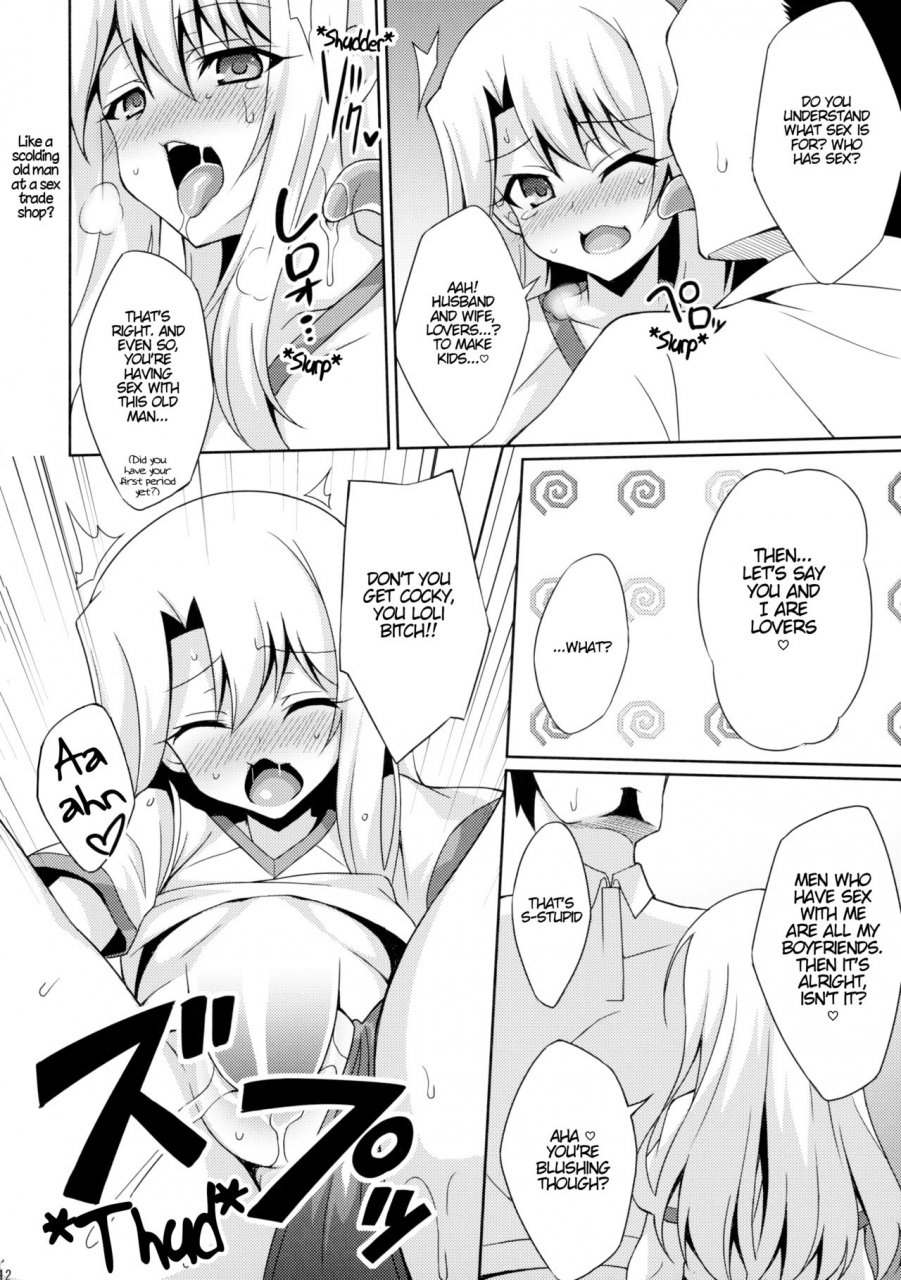 c89-lemonmaiden-aoi-masami-kyuusei-maryoku-chuudoku-mana-poisoning-2-fatekaleid-liner-prisma-illya-english-ehcove