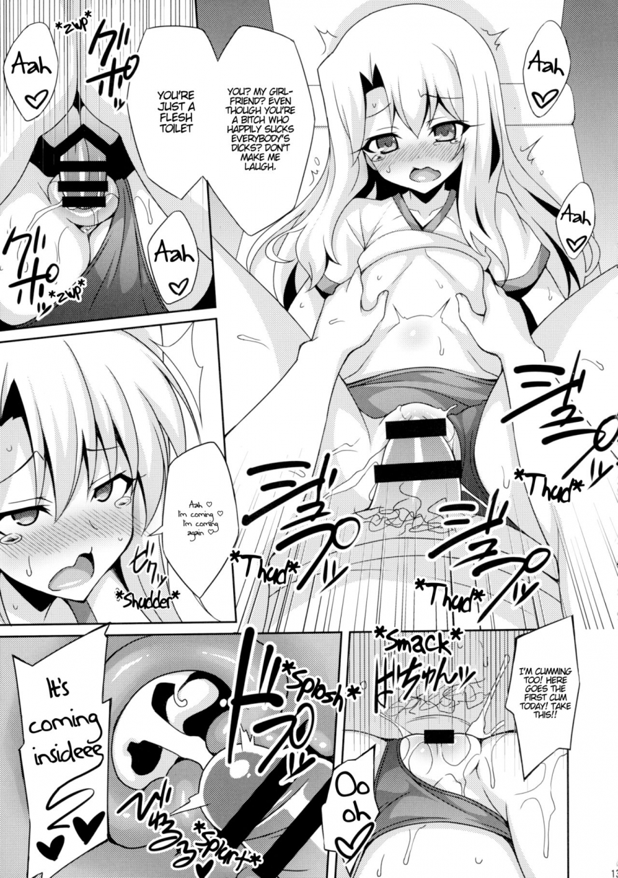 c89-lemonmaiden-aoi-masami-kyuusei-maryoku-chuudoku-mana-poisoning-2-fatekaleid-liner-prisma-illya-english-ehcove