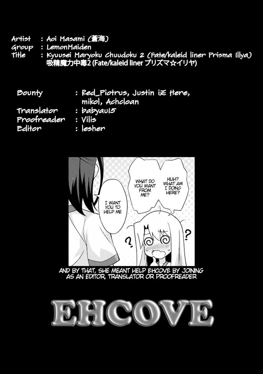 c89-lemonmaiden-aoi-masami-kyuusei-maryoku-chuudoku-mana-poisoning-2-fatekaleid-liner-prisma-illya-english-ehcove