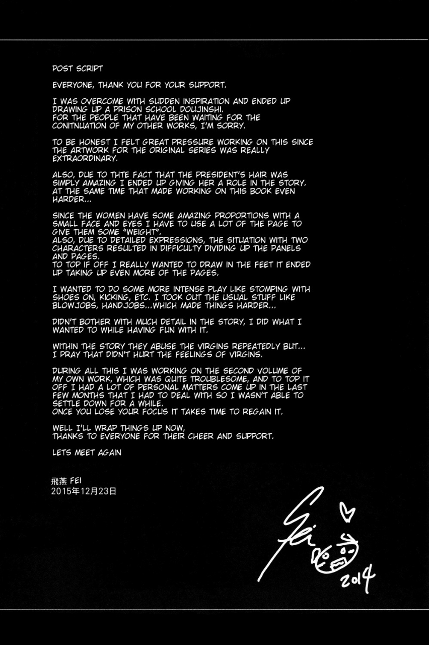 c89-maidoll-fei-meiko-no-ashimoto-ni-wa-hentai-ga-koufun-shiteiru-prison-school-english-doujin-moeus