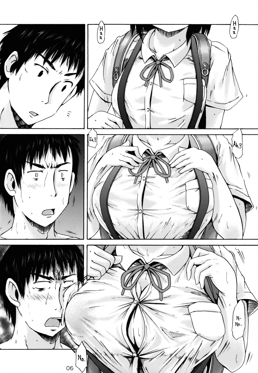 c89-milk-standard-shinichi-tsuri-skirt-no-onnanoko-ga-ayashii-supple-de-tayuntayun-ni-nacchatta-a-girl-in-a-skirt-with-suspenders-got-busty-from-taking-a-strange-supplement-english-brolen