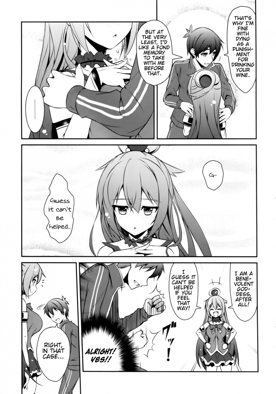 c89-mix-edge-arui-ryou-aah-aqua-sama-kono-subarashii-sekai-ni-syukufuku-o-english-cgtranslations