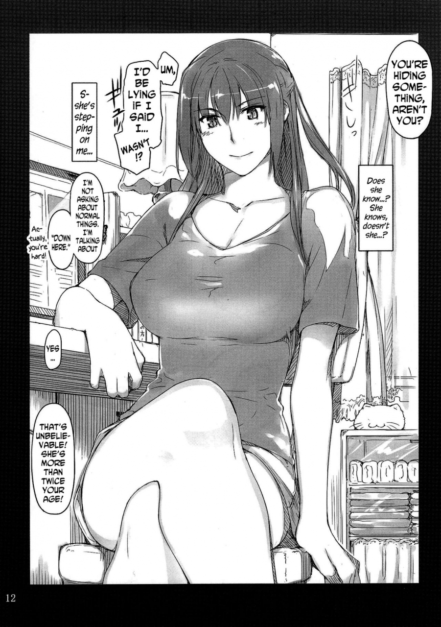 c89-mtsp-jin-tachibana-san-chi-no-dansei-jijou-shousetsu-ban-sashie-omake-no-hon-english-n04h