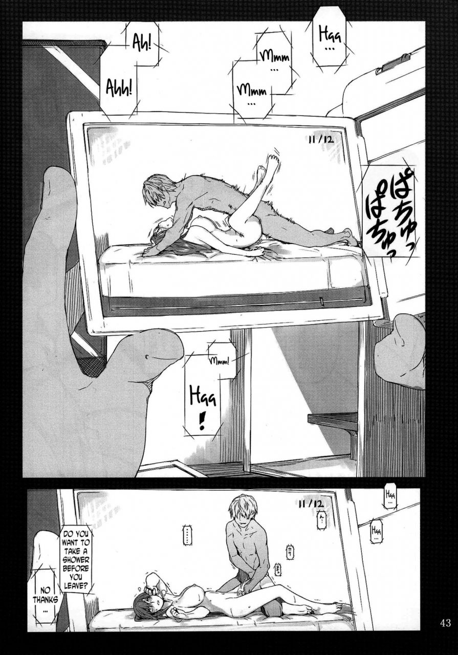 c89-mtsp-jin-tachibana-san-chi-no-dansei-jijou-shousetsu-ban-sashie-omake-no-hon-english-n04h