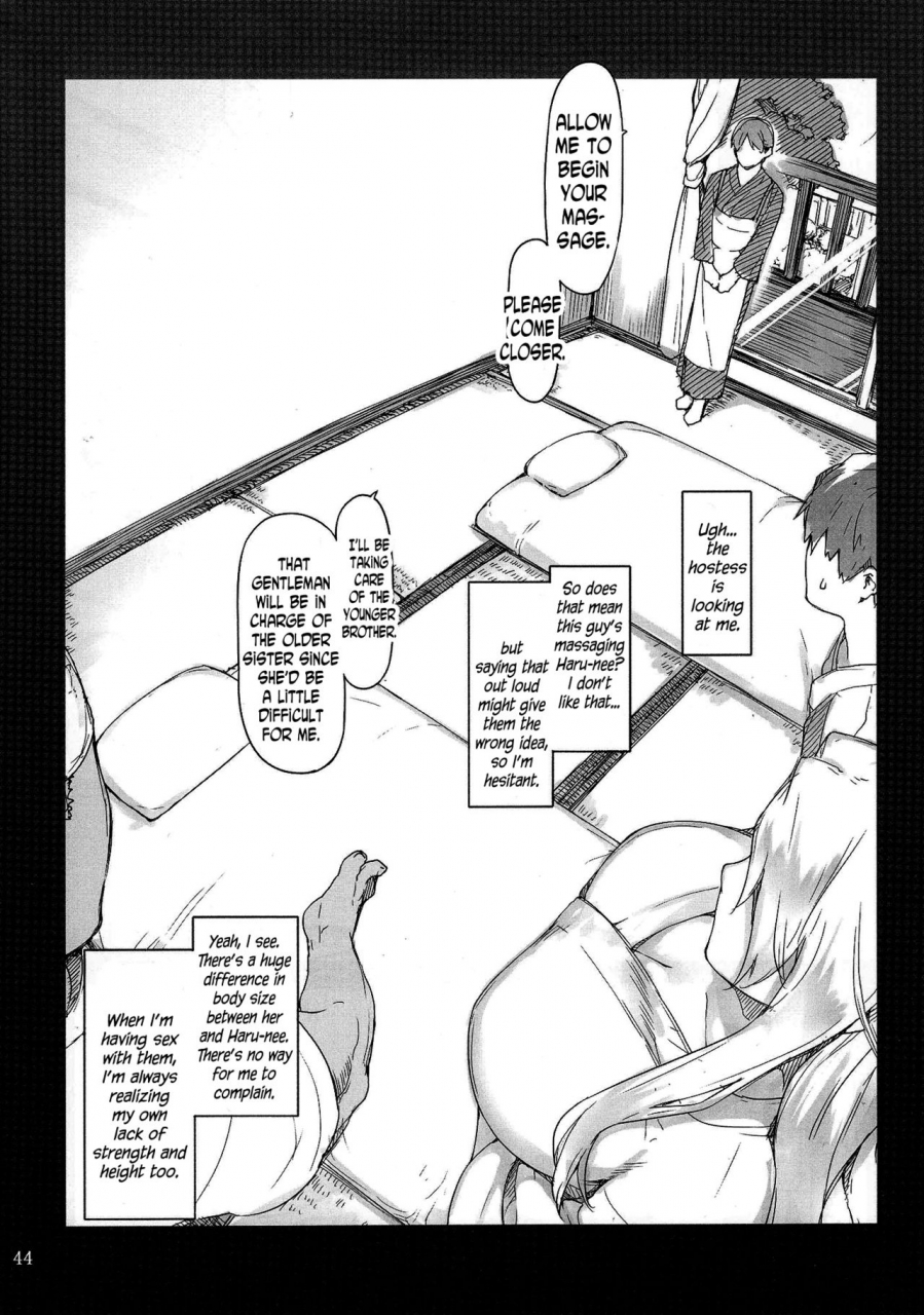 c89-mtsp-jin-tachibana-san-chi-no-dansei-jijou-shousetsu-ban-sashie-omake-no-hon-english-n04h