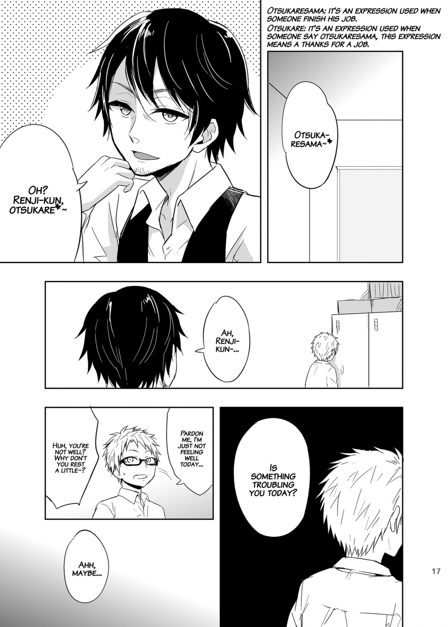 c89-majihama-mebata-shun-momota-ke-5-renji-to-mitsugo-chuuhen-momota-ke-5-renji-and-three-brothers-second-volume-english-shotacon-fusion-decensored