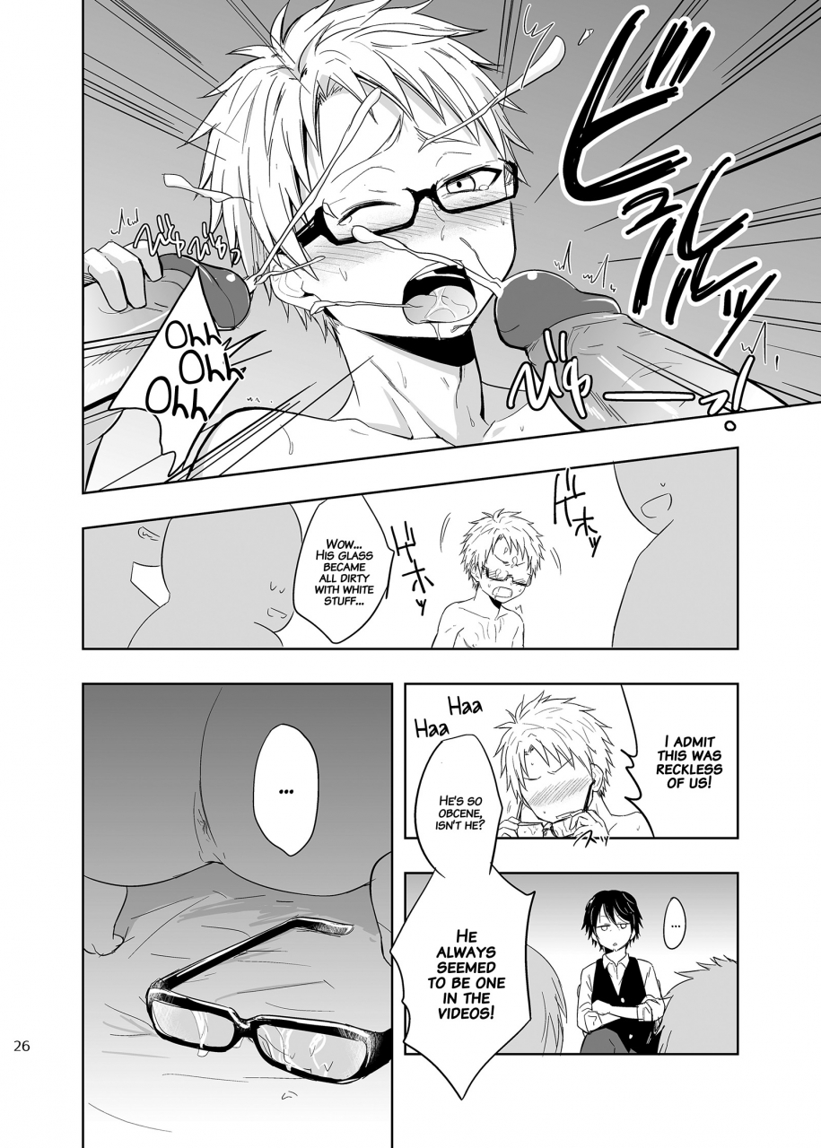 c89-majihama-mebata-shun-momota-ke-5-renji-to-mitsugo-chuuhen-momota-ke-5-renji-and-three-brothers-second-volume-english-shotacon-fusion-decensored