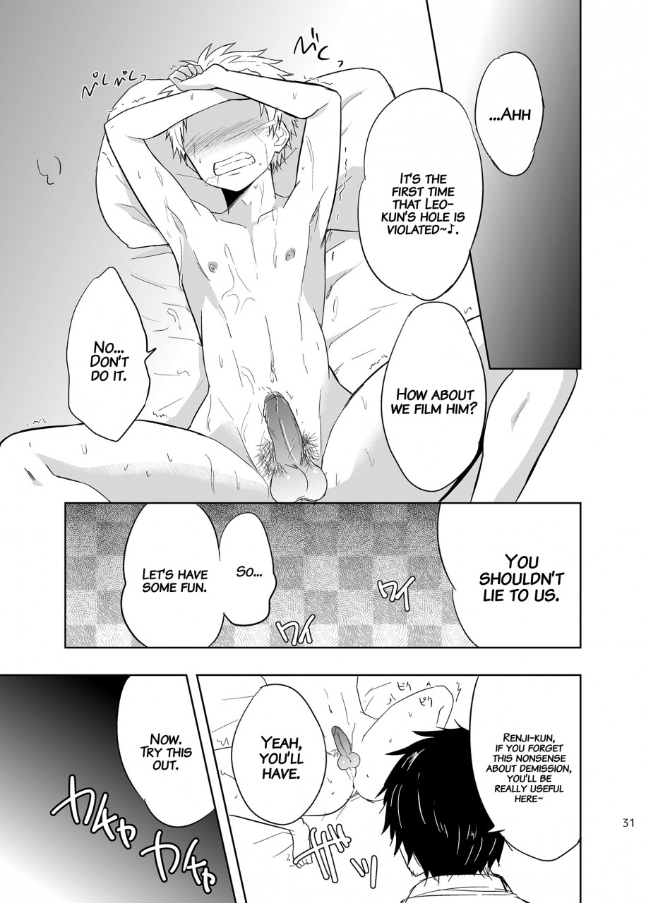 c89-majihama-mebata-shun-momota-ke-5-renji-to-mitsugo-chuuhen-momota-ke-5-renji-and-three-brothers-second-volume-english-shotacon-fusion-decensored