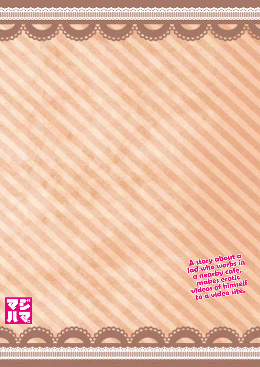 c89-majihama-mebata-shun-momota-ke-5-renji-to-mitsugo-chuuhen-momota-ke-5-renji-and-three-brothers-second-volume-english-shotacon-fusion-decensored