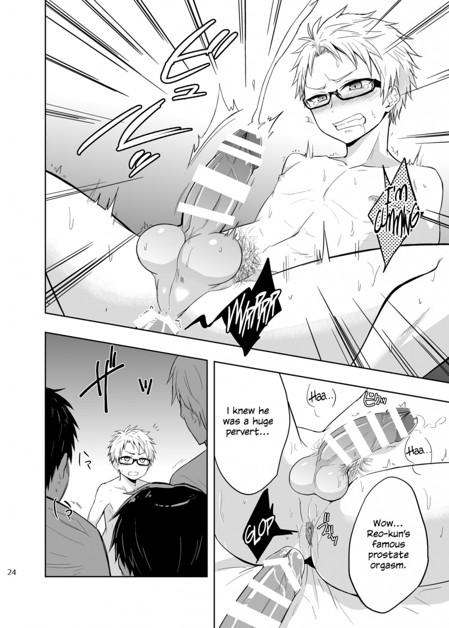 c89-majihama-mebata-shun-momota-ke-5-renji-to-mitsugo-chuuhen-english-shotachan