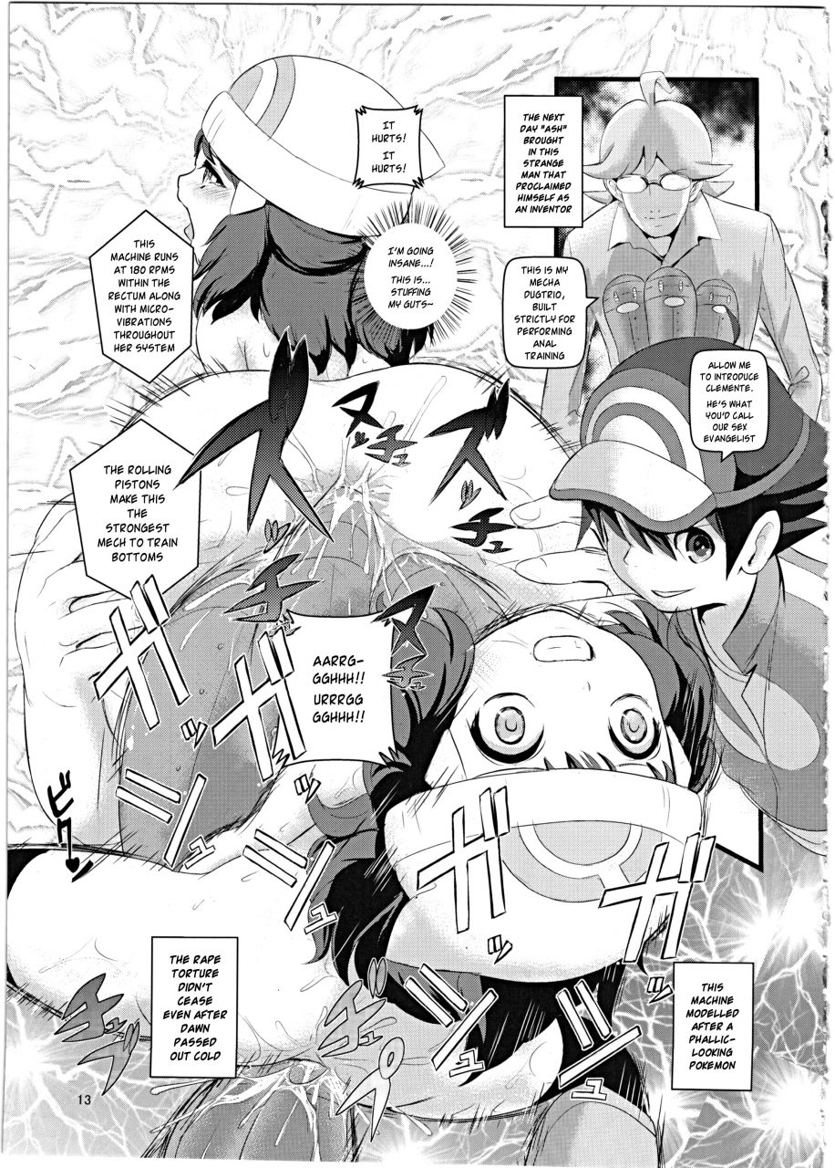 c89-makotoskip-makoto-daikichi-satoshi-to-takeshi-no-futari-wa-puripuri-2-pokemon-english-risette