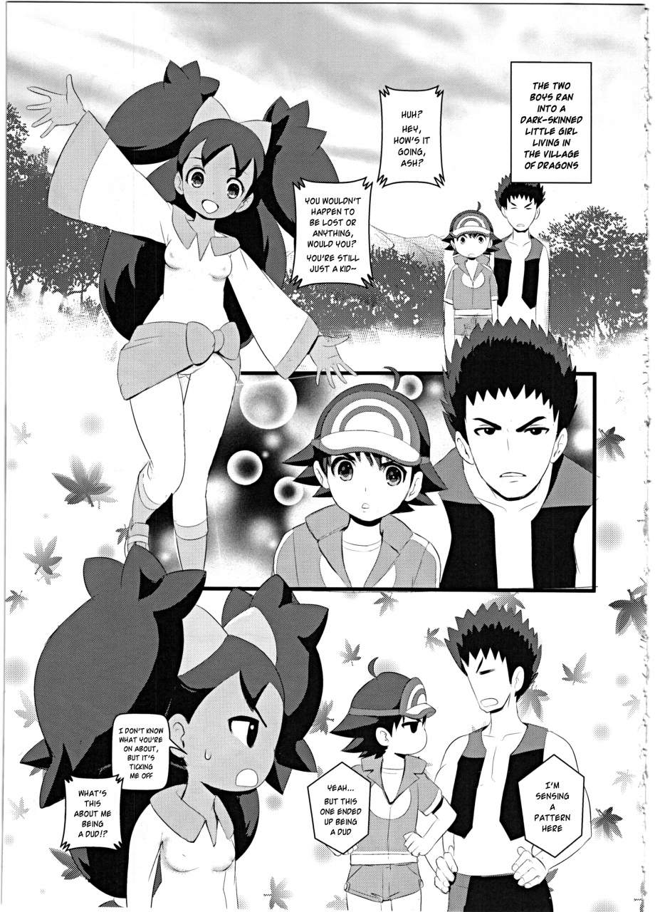 c89-makotoskip-makoto-daikichi-satoshi-to-takeshi-no-futari-wa-puripuri-2-pokemon-english-risette