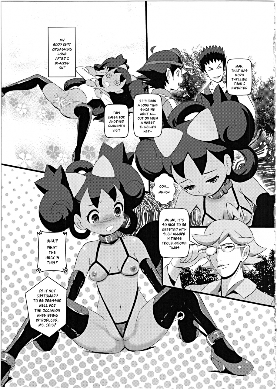 c89-makotoskip-makoto-daikichi-satoshi-to-takeshi-no-futari-wa-puripuri-2-pokemon-english-risette