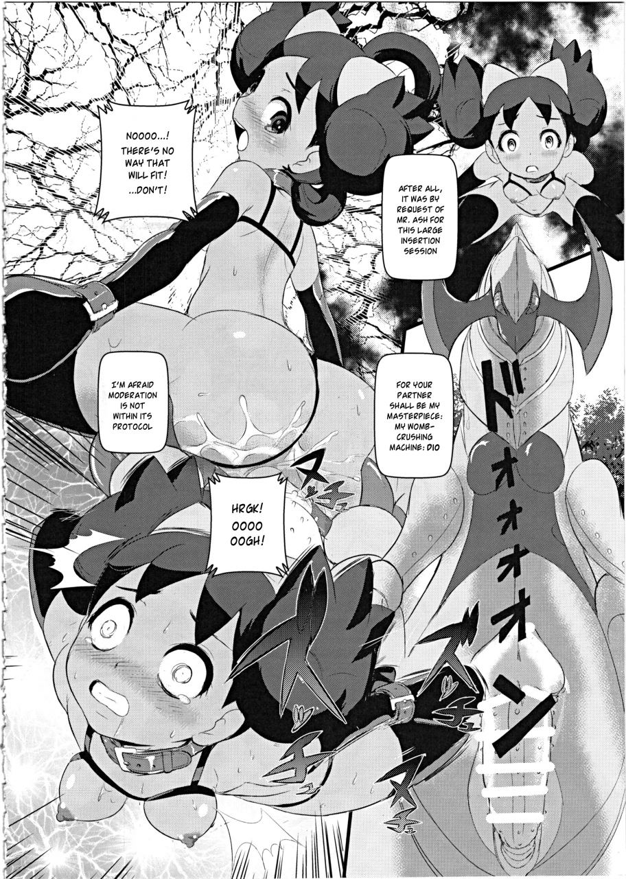 c89-makotoskip-makoto-daikichi-satoshi-to-takeshi-no-futari-wa-puripuri-2-pokemon-english-risette