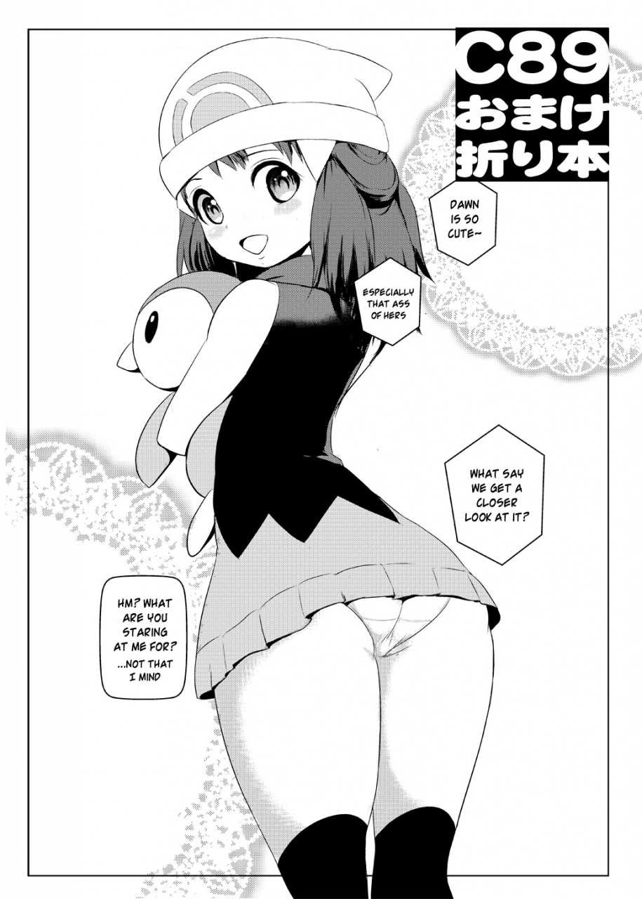c89-makotoskip-makoto-daikichi-satoshi-to-takeshi-no-futari-wa-puripuri-2-pokemon-english-risette