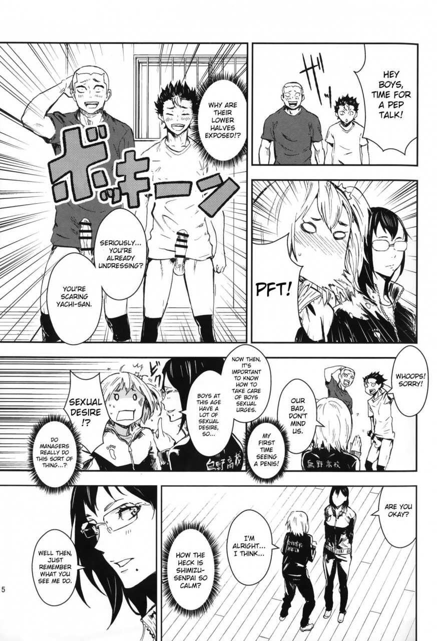 c89-manga-super-nekoi-mie-kyky-haikyuu-english-glittering-translations