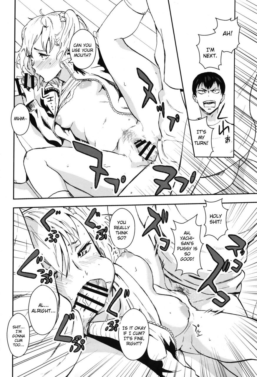 c89-manga-super-nekoi-mie-kyky-haikyuu-english-glittering-translations