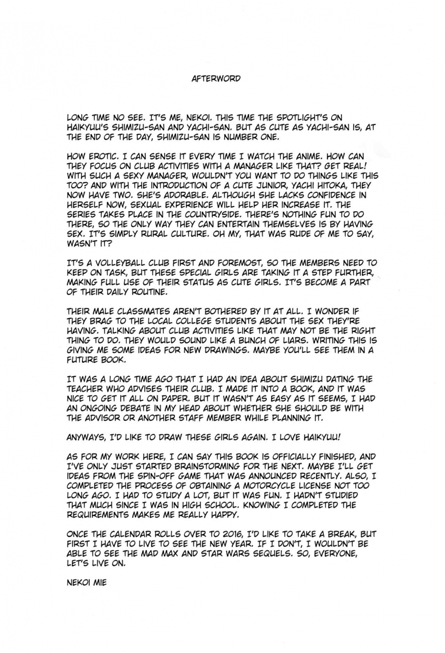 c89-manga-super-nekoi-mie-kyky-haikyuu-english-glittering-translations