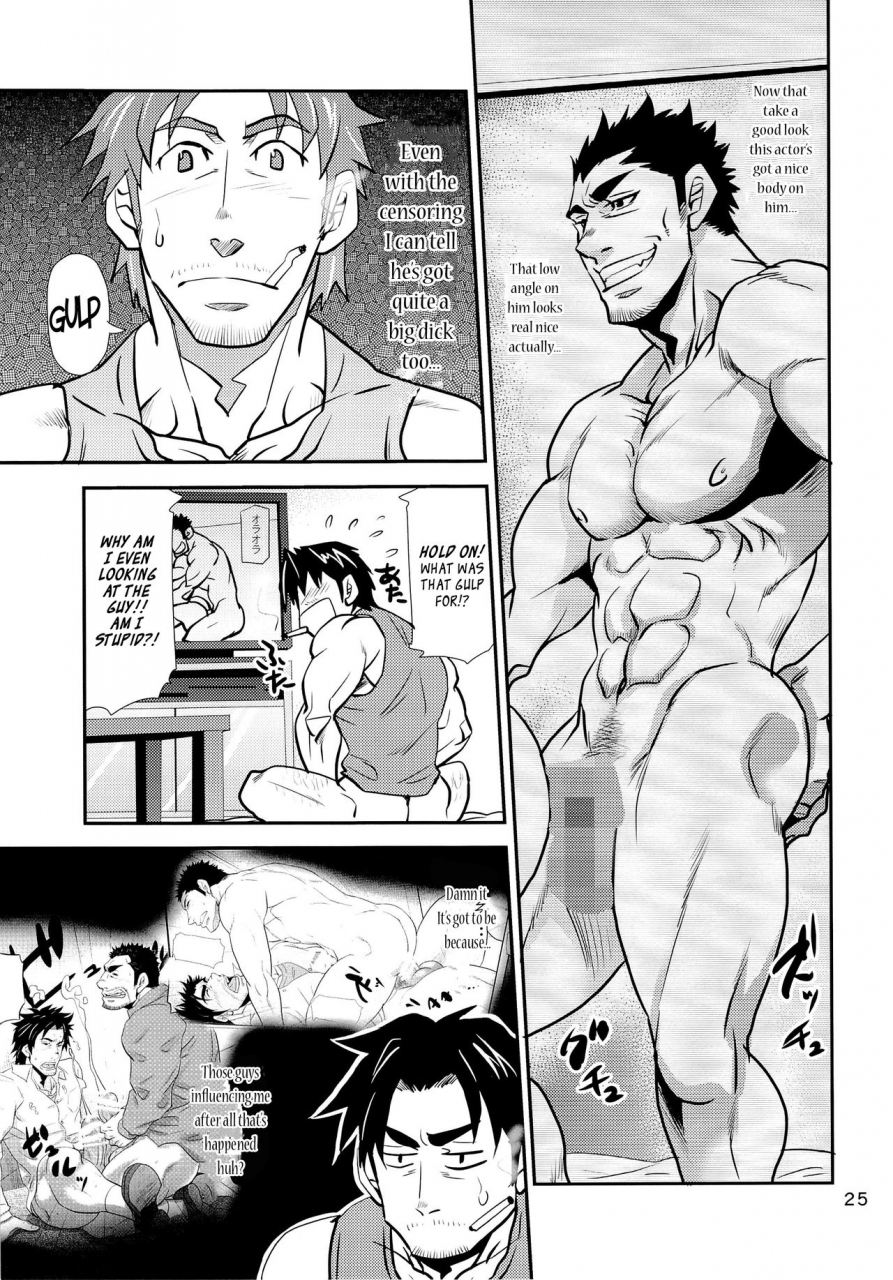 c89-masamune-kokichi-matsu-takeshi-matsuzaki-tsukasa-matsu-no-ma-5-english-leon990-scanlations