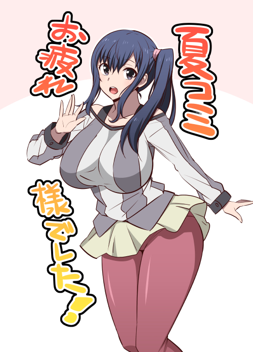 c89-mattari-house-aitsu-mesu-buta-seisaku-shinkouchuu-r-shirobako-english-trinity-translations-team-kintox