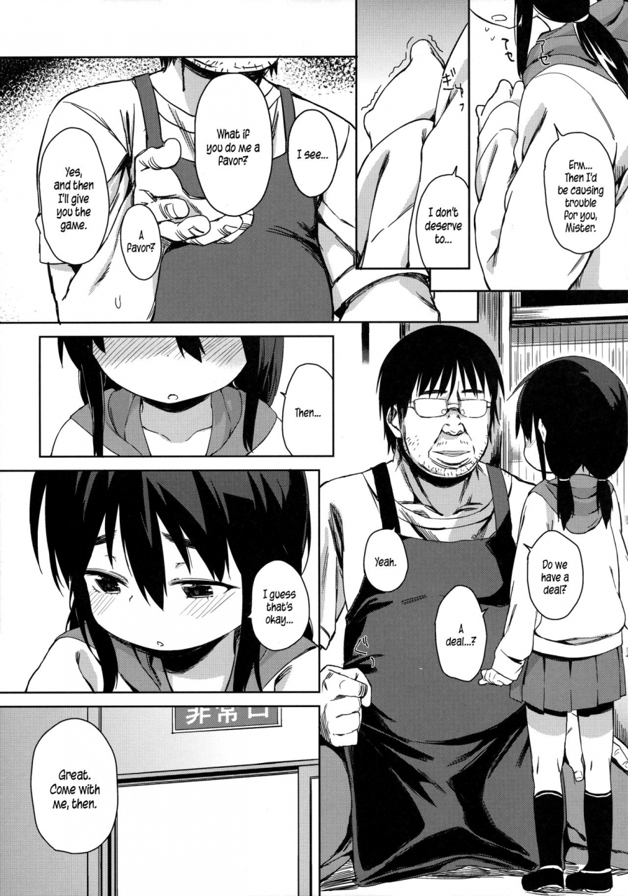 c89-meshikutteneru-atage-otomodachi-no-tsukurikata-how-to-make-a-friend-english-5-am